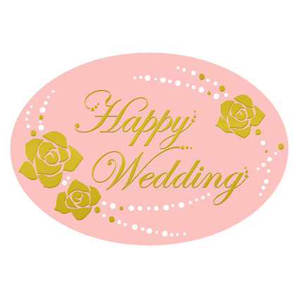 Happy Weddingアドテープ(巻取り仕立)