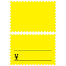 黄カード(ご注文単位1箱)